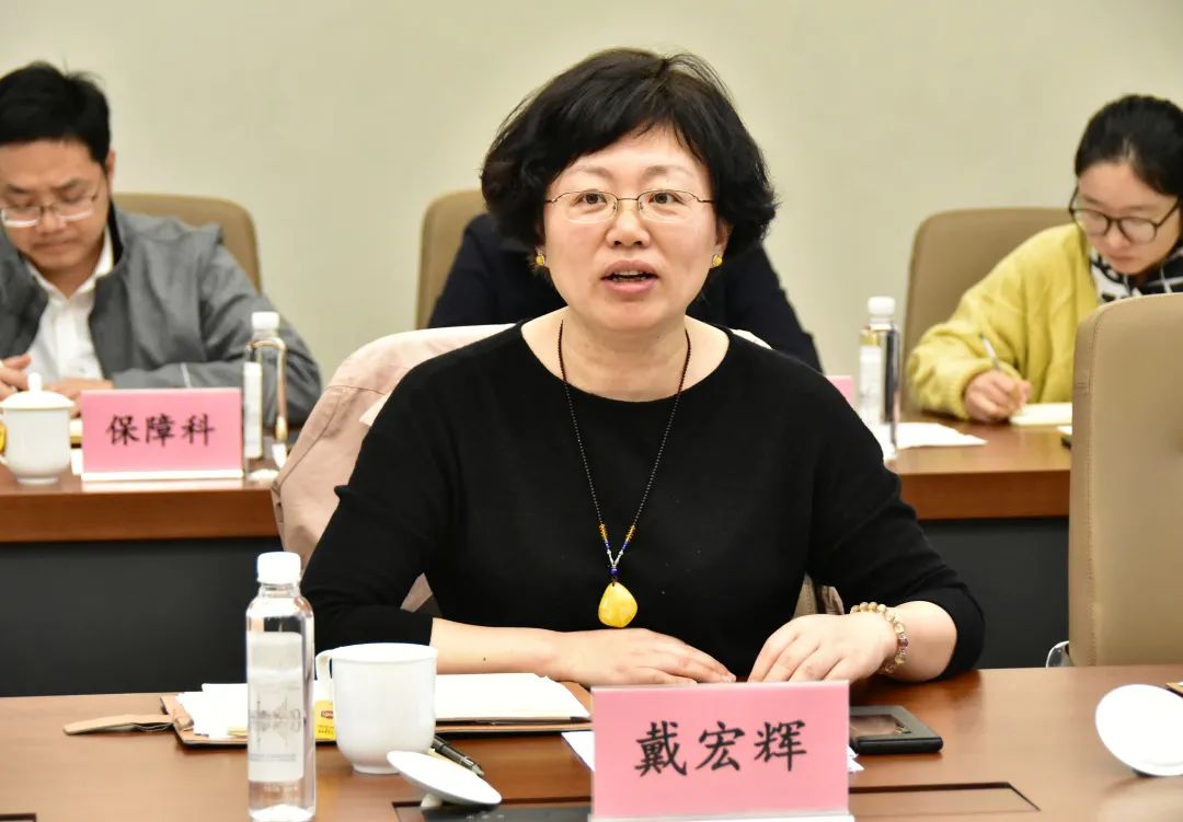 金山区房管局党组书记,局长戴宏辉指出,本次联组学习形式新,内容深,一