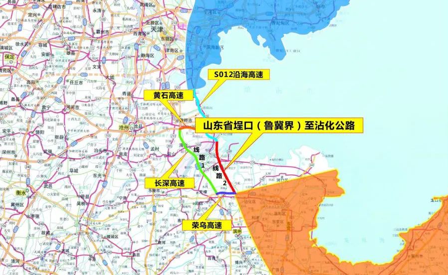 秦滨高速沿线地图图片