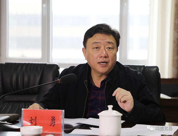 武邑县召开村,社区"两委"换届工作座谈会