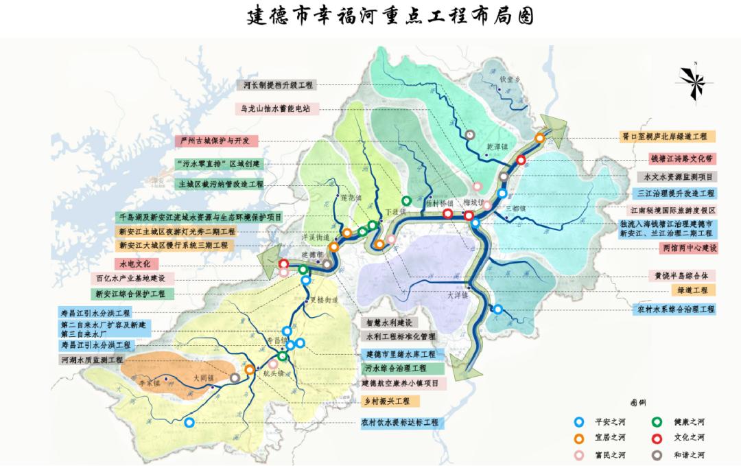 總投資超500億建德這項規劃獲批