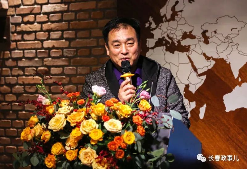 未来教育科技发展(长春)有限公司等5家企业代表分别进行讲话,对长发